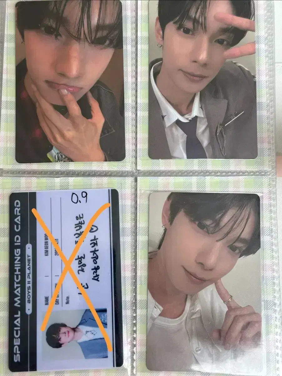 thumbnail-1